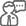 網(wǎng)上咨詢(xún)